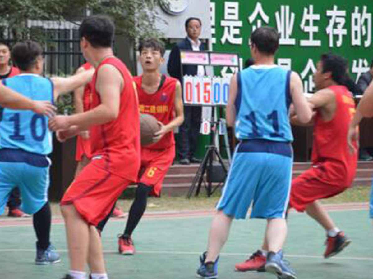 参加乐鱼在线登录入口-乐鱼(中国)“奋进杯”男子篮球赛